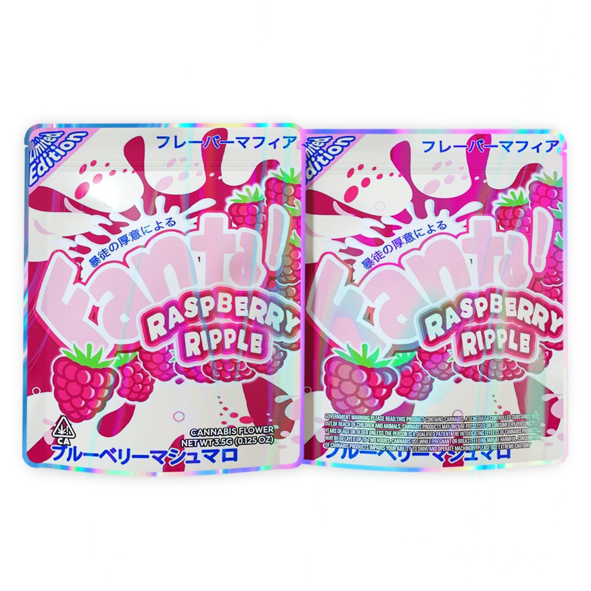 Fanta Raspberry Ripple Mylar Bags 3.5 Grams