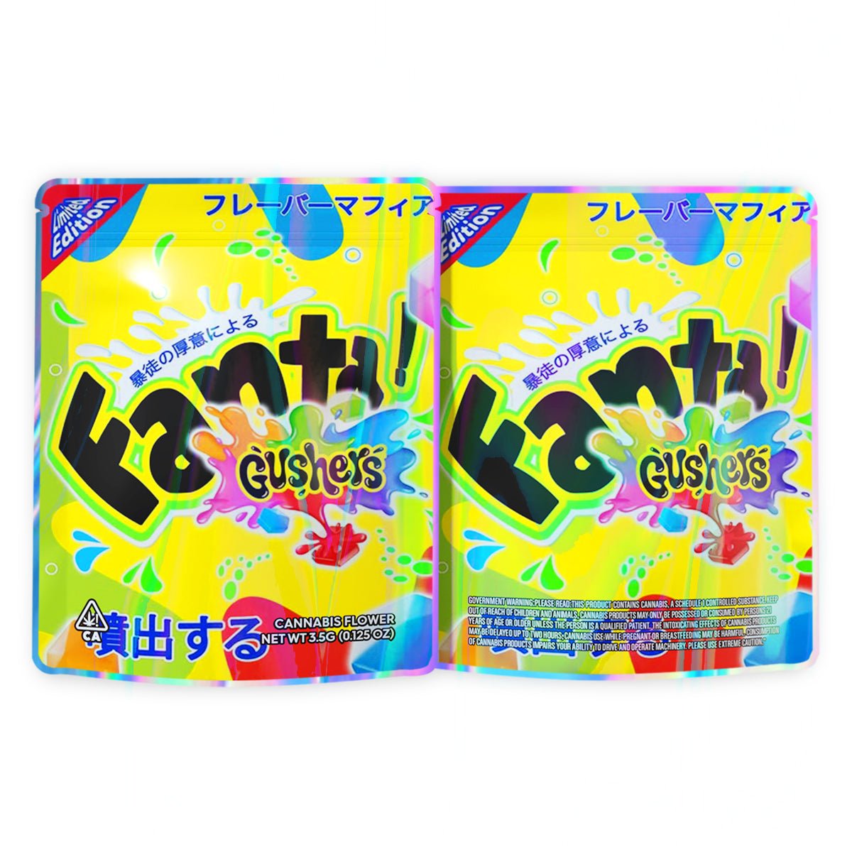 Fanta Gushers Mylar Bags 3.5 Grams