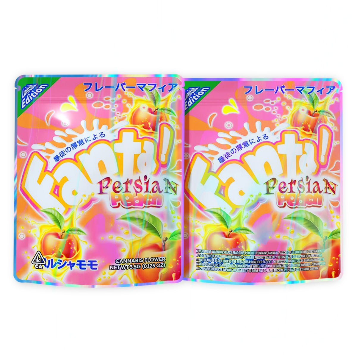 Fanta Persian Peach Mylar Bags 3.5 Grams