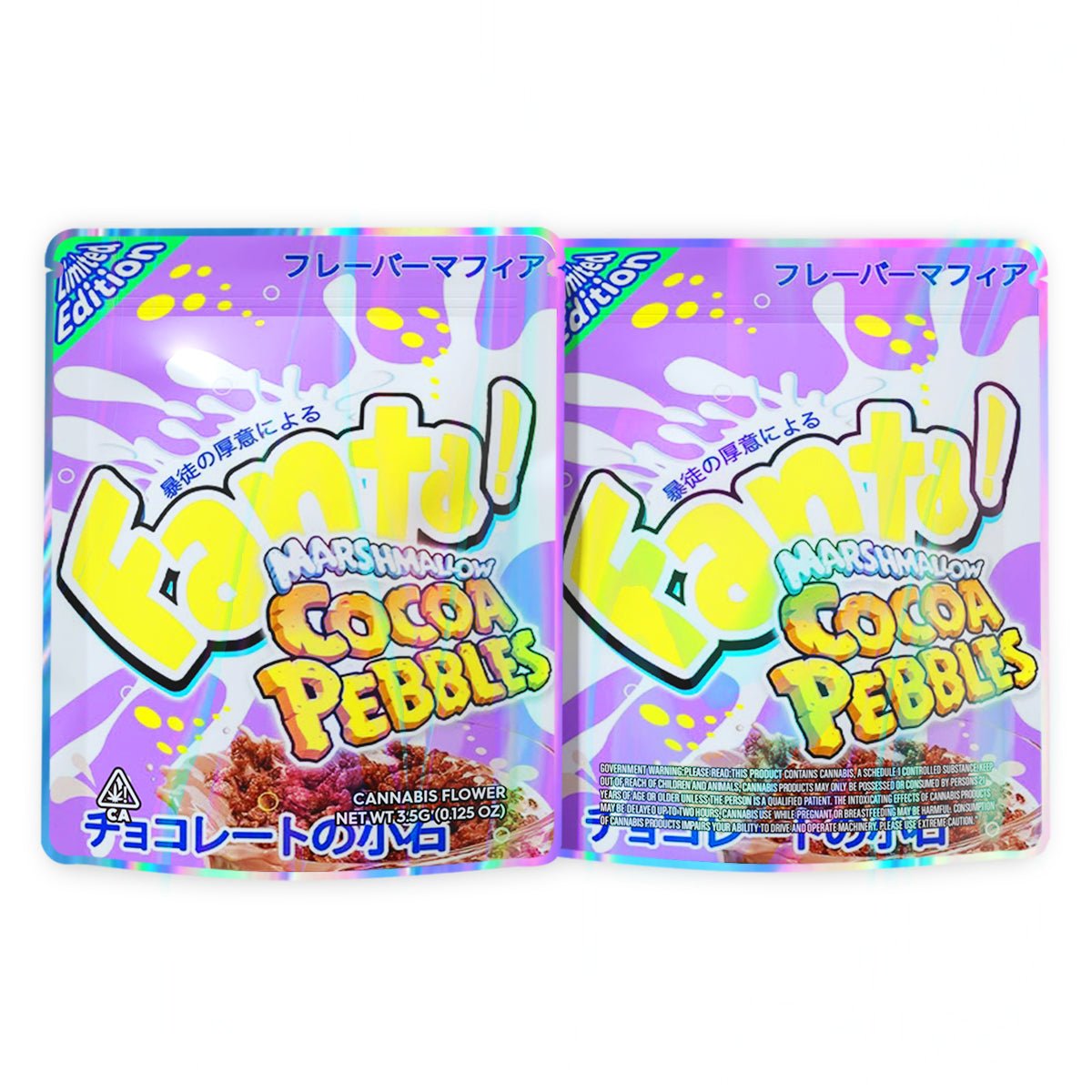 Fanta Marshmallow Cocoa Pebbles Mylar Bags 3.5 Grams