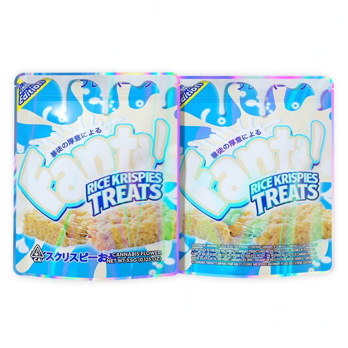 Fanta Rice Krispies Treats Mylar Bags 3.5 Grams